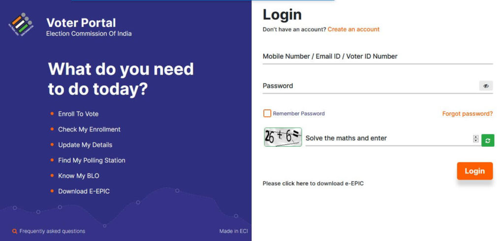 Download e-EPIC