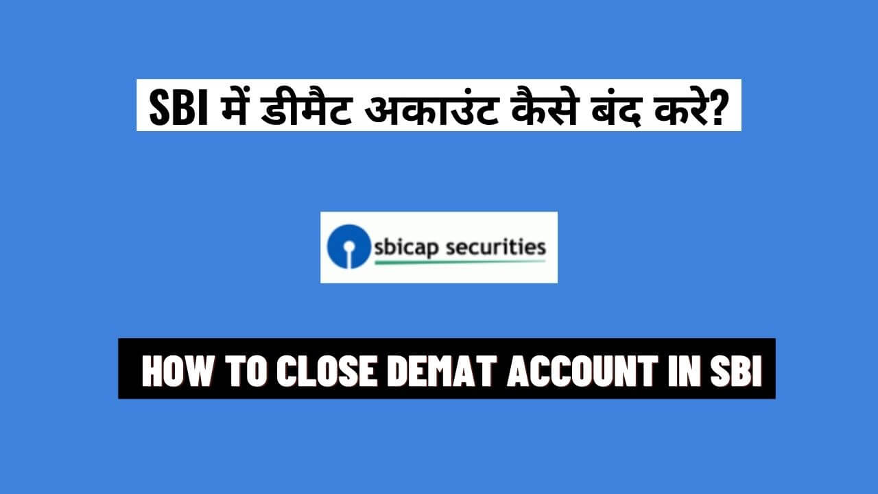 How To Close A Demat Account Updated Guide 2021 1521