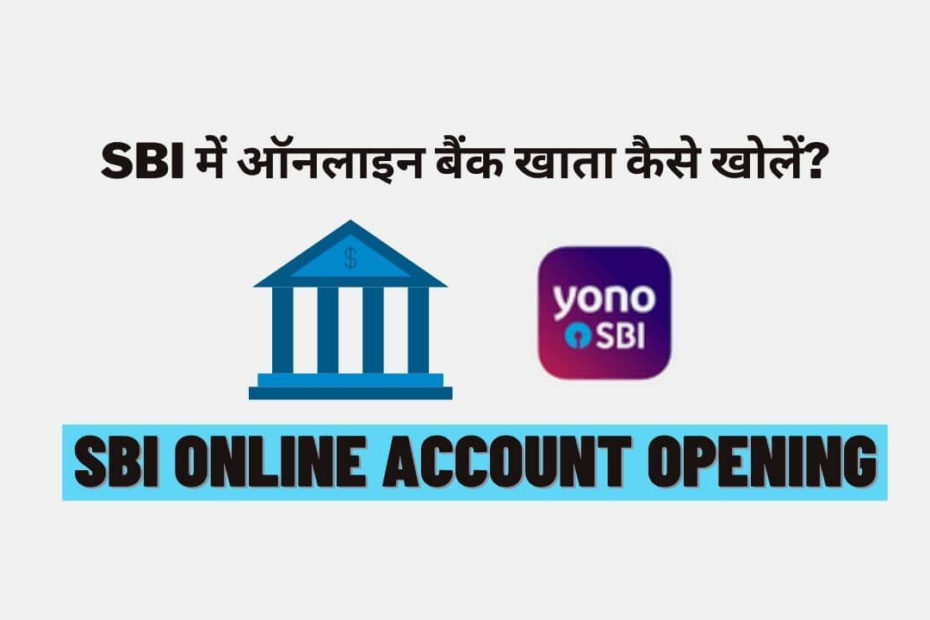 How To Open SBI Account Online