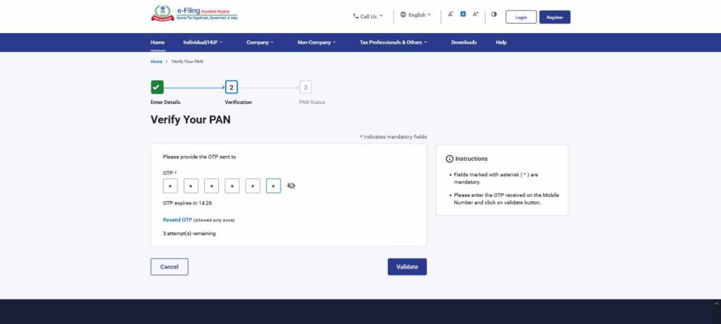 Verify PAN With OTP